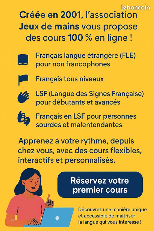 lsf fr